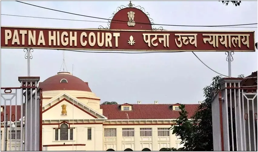 पटना हाईकोर्ट ने शिक्षक भर्ती परीक्षा-3 पर लगाई रोक