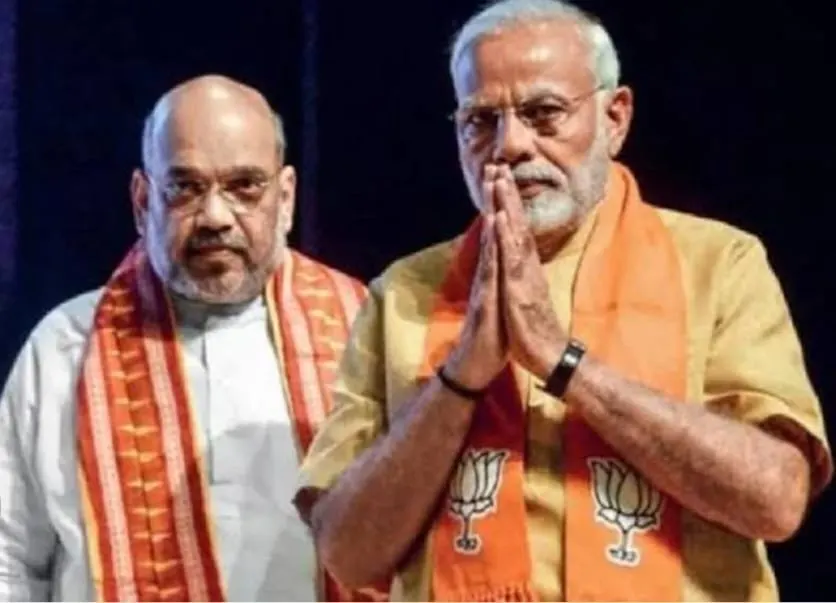 जमुई के बाद अब 7 अप्रैल को नवादा में हुंकार भरेंगे पीएम मोदी -9 अप्रैल को औरंगाबाद में अमित शाह भी बदलेंगे माहौल