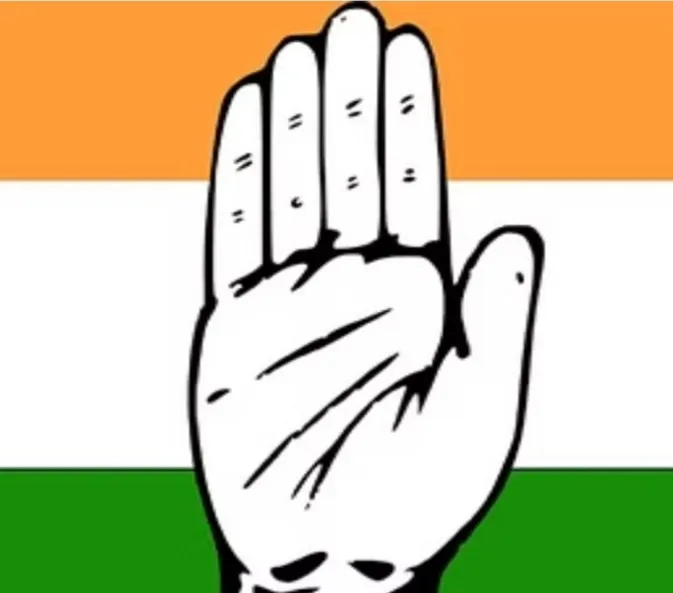लोकसभा चुनाव: कांग्रेस ने 43 नामों की दूसरी सूची जारी की
