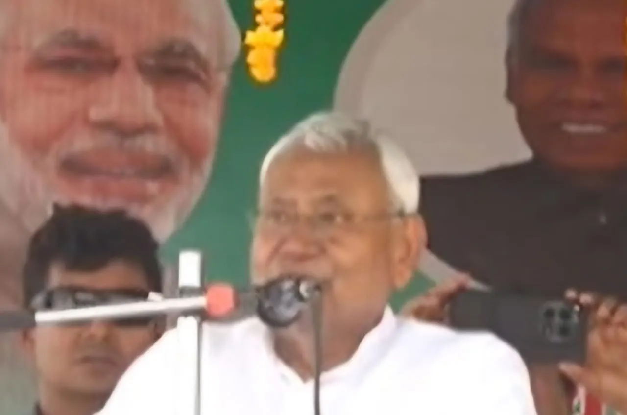सीएम नीतीश ने मुसलमानों और महिलाओं से कहा- भूलियेगा नहीं,हमने ही आपके लिए सब कुछ किया है