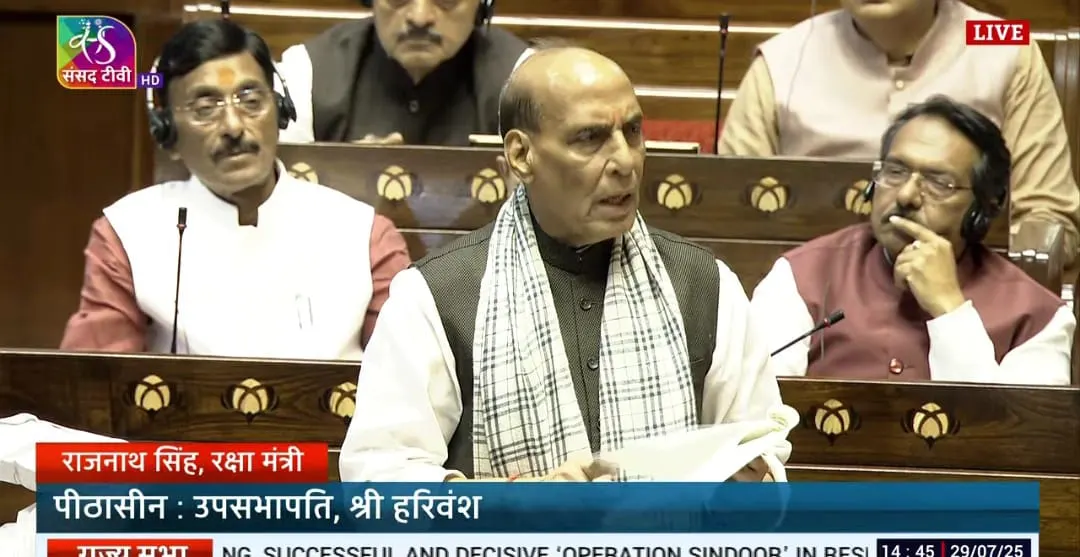 आतंकवाद के खिलाफ भारत किसी भी हद तक जाएगा : राजनाथ सिंह