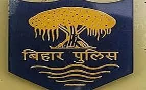 रोहतास जिले में थानाध्यक्ष और एसआई निलंबित