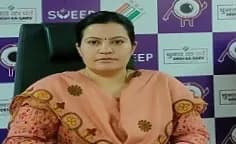 झारखंड में लोकसभा की तीन सीट और गांडेय उपचुनाव के लिए नामांकन की प्रक्रिया शुरू