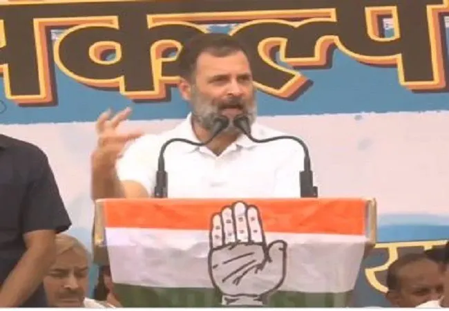 इंडी गठबंधन की सरकार बनी तो किसानों का कर्ज करा दूंगा माफ: राहुल गांधी