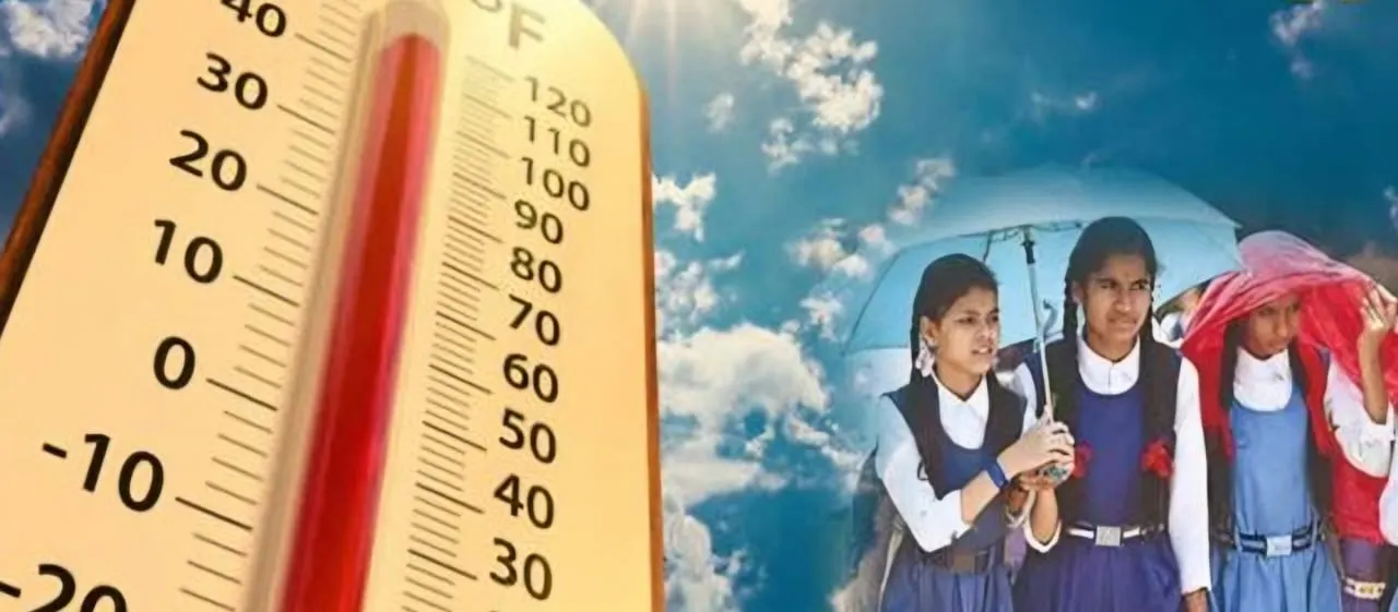 फिर बदला पटना के स्कूलों का टाइम - टेबल