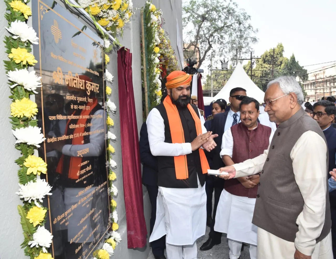 पीएमसीएच बना दुनियां का दूसरा सबसे बड़ा अस्पताल
