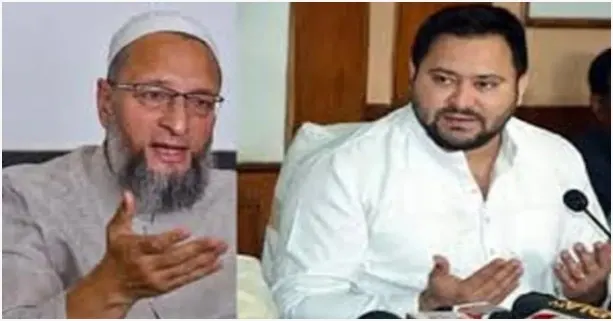 एआईएमआईएम चीफ के बिगड़े बोल, खुद को तेजस्वी का बताया जीजा