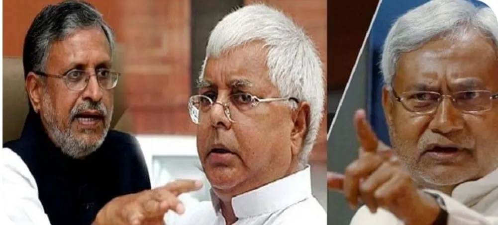 राजद की दोपहर 1 बजे तो भाजपा नेताओं की शाम 4 बजे होगी बैठक