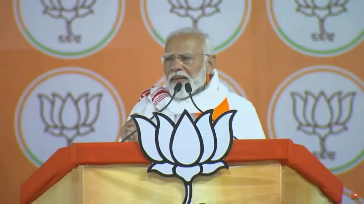 चाईबासा में पीएम मोदी बोले - कांग्रेस एससी,एसटी,ओबीसी के आरक्षण को काटकर मुसलमानों को देना चाहती है