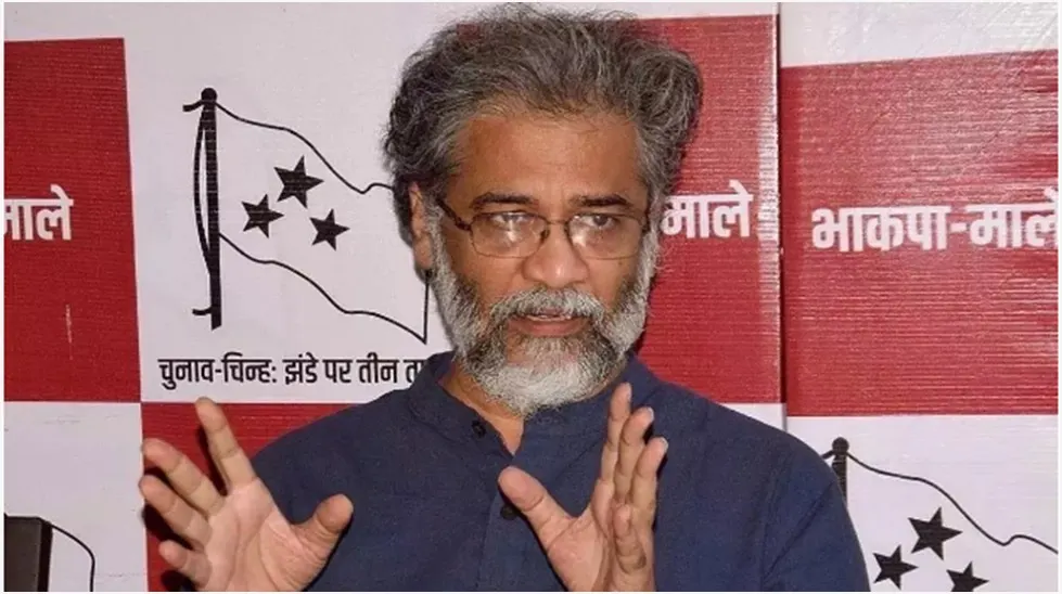 भाकपा-माले ने जारी किया चुनावी घोषणा पत्र, जनता से किए ये 22 वादे