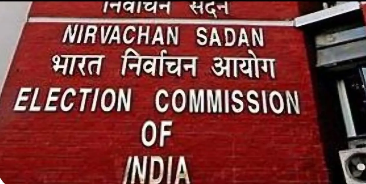 ईवीएम में तोड़फोड़ के कारण दो मतदान केंद्रों पर कल होगा वोटिंग -खगड़िया लोकसभा क्षेत्र के वोटिंग सेंटर पर हुआ था हंगामा