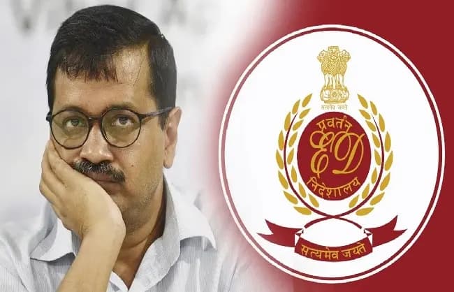 अरविंद केजरीवाल को 6 दिनों की ईडी हिरासत में भेजा गया