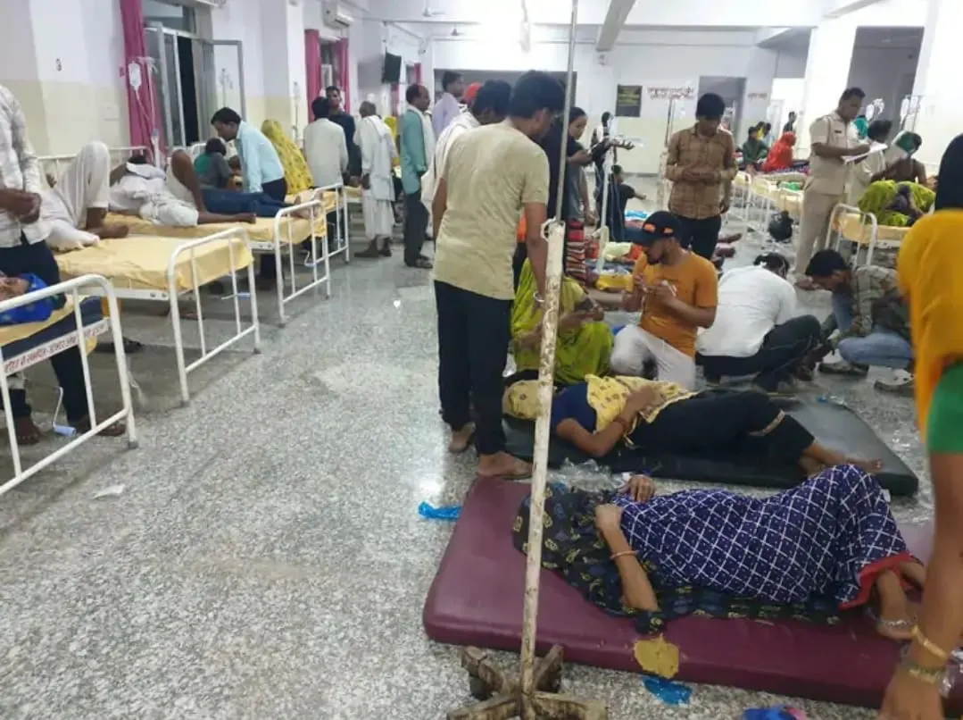 फूड प्वाइजनिंग से 300 लोग बीमार, धार्मिक कार्यक्रम में सहभोज के बाद तबीयत बिगड़ी