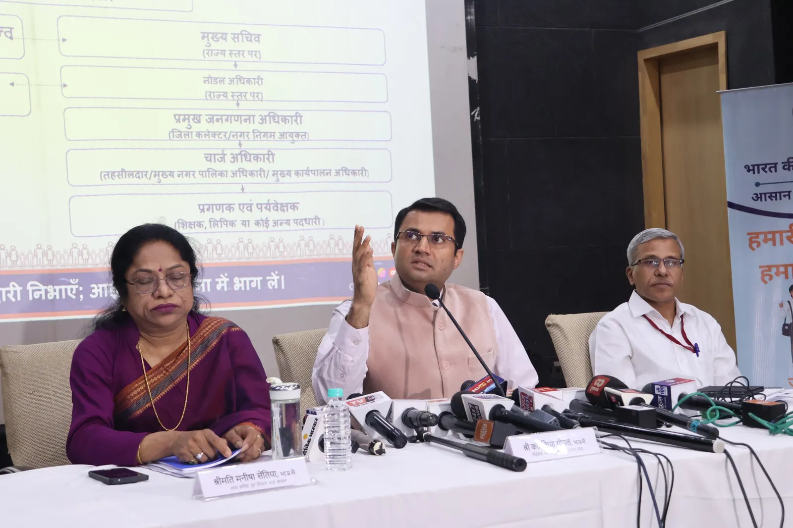 सर्वाइकल कैंसर से सुरक्षा की ढाल: बचाव के लिए टीकाकरण बेहद जरूरी, बोलीं डॉ. आकांक्षा सिन्हा
