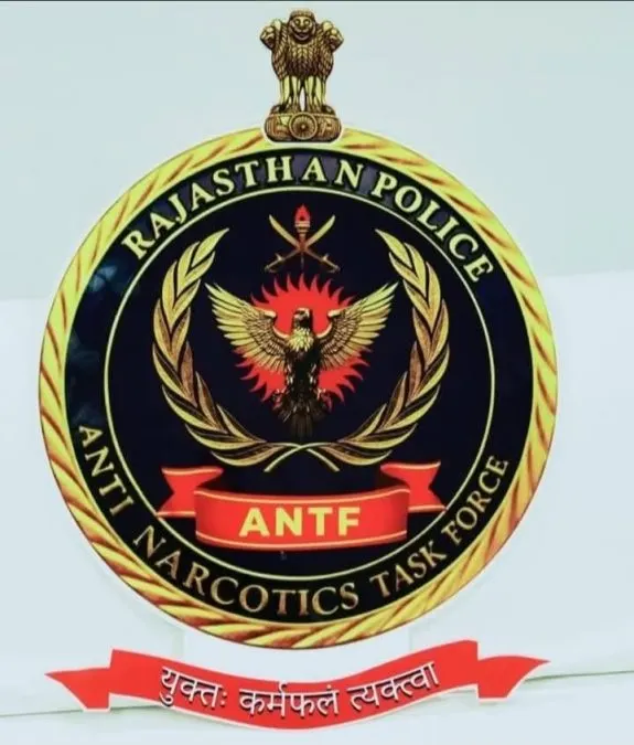 एएनटीएफ के हत्थे चढ़ा 25 हजार का इनामी अंतरराज्यीय नशा तस्कर
