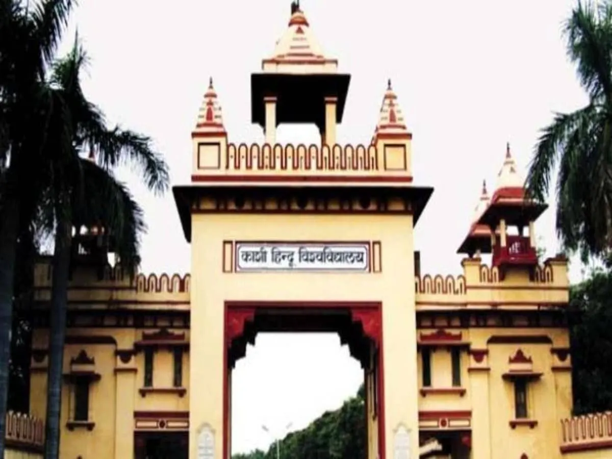 बीएचयू में ग्रंथालय उपयोगकर्ता समिति का गठन,प्रो.गोपेश्वर अध्यक्ष बने