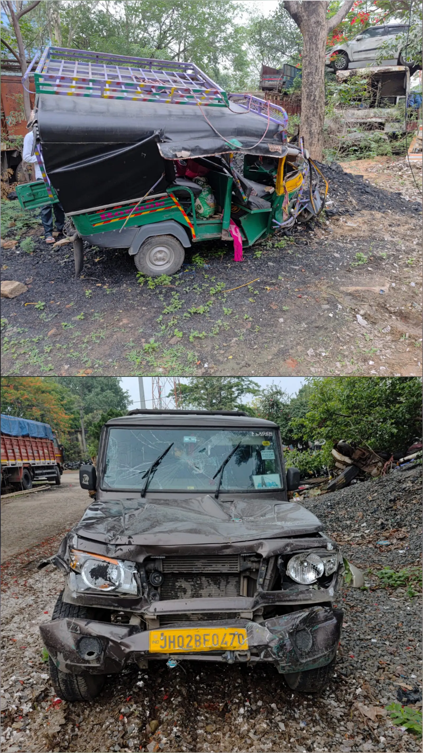 ऑटो और पिकअप की टक्कर में दो लोगों की मौत, सात गंभीर