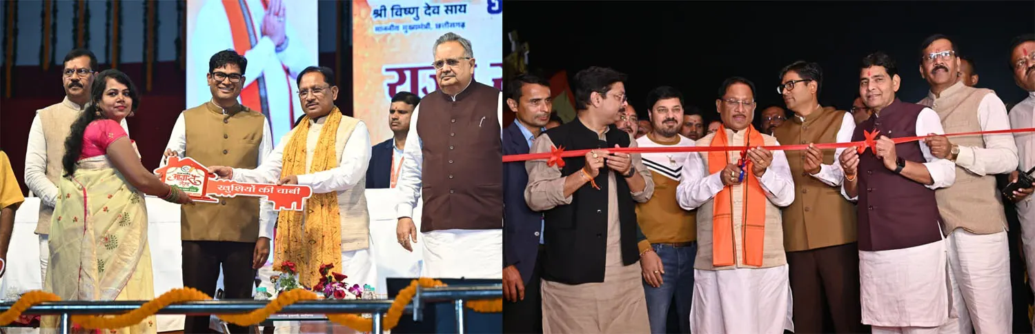 रायपुर : छत्तीसगढ़ के 26 जिलों में बनेंगे 12 हजार से अधिक किफायती एवं गुणवत्तापूर्ण आवास : मुख्यमंत्री साय
