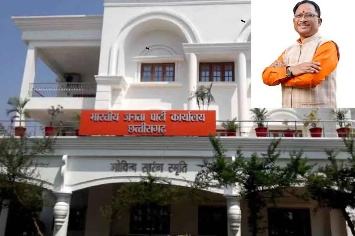 मुख्यमंत्री साय और राष्ट्रीय महामंत्री अरुण सिंह आज करेंगे संयुक्त प्रेस कॉन्फ्रेंस