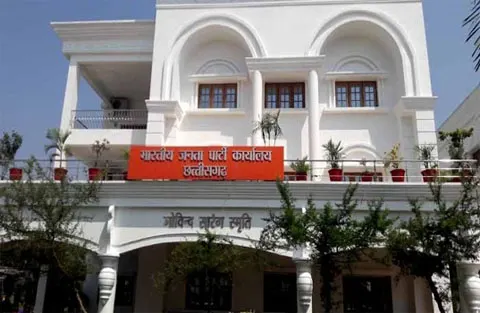 रायपुर : ठाकरे परिसर में भाजयुमो की महत्वपूर्ण बैठक आज