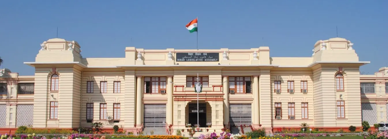 बजट सत्र : विधानसभा में धान अधिप्राप्ति सर्वेक्षित जमीन का उठा मुद्दा