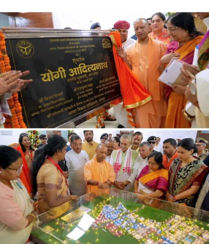 मुख्यमंत्री याेगी आदित्यनाथ पहुंचे आगरा, अटलपुरम टाउनशिप अत्याधुनिक आवासीय योजना का किया श्री गणेश
