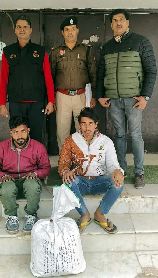 फरीदाबाद : सात किलो गांजा सहित दो आरोपी गिरफ्तार