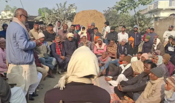 बेतिया राज के जमीन को लेकर किसान हुए गोलबंद