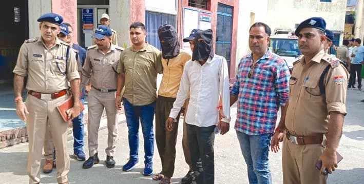 गुमशुदा प्रॉपर्टी डीलर की हत्या का पुलिस ने किया खुलासा, दो गिरफ्तार