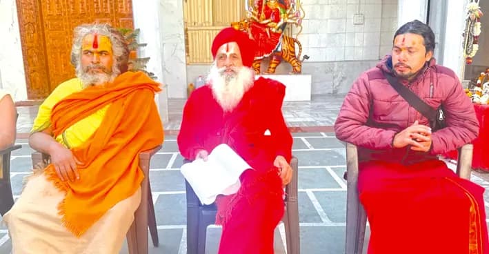अखाड़ा परिषद की गरिमा पर सवाल, बाबा हठयोगी ने संपत्तियों पर गड़बड़ी और राजनीति का लगाया आरोप