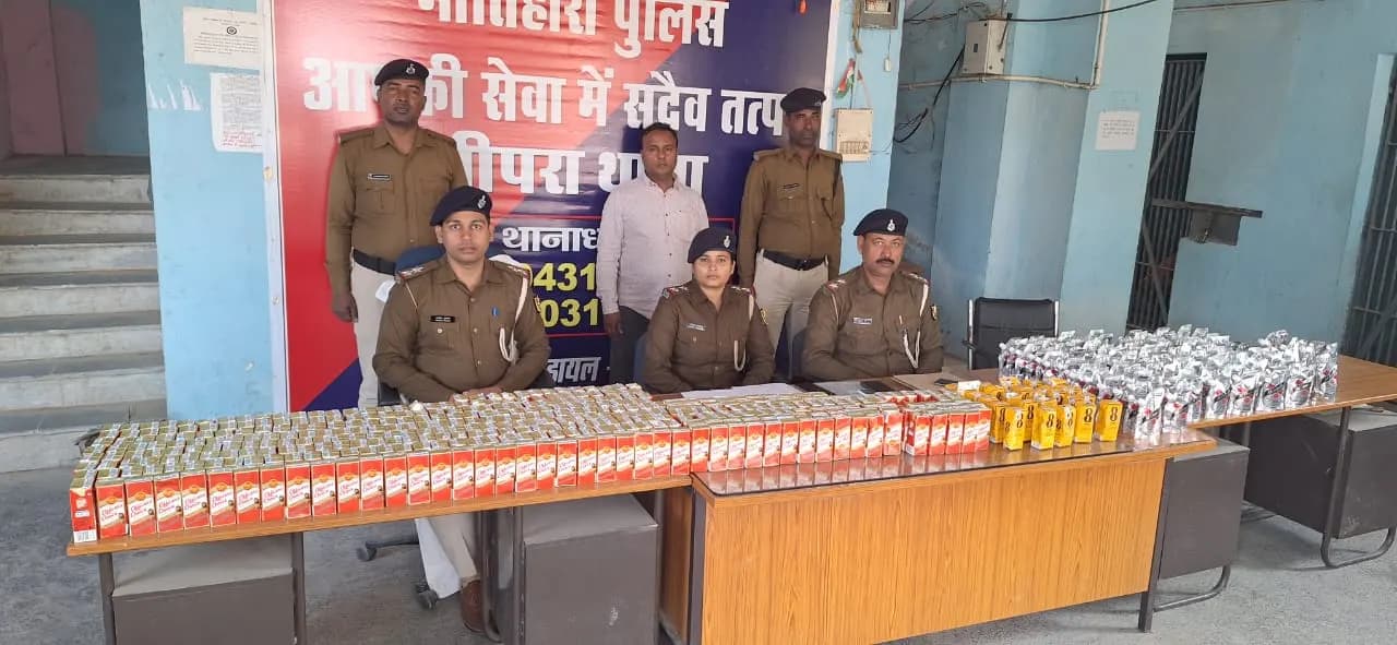 विदेशी शराब की खेप के साथ कुख्यात शराब माफिया गिरफ्तार
