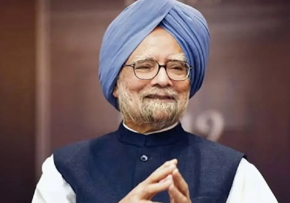 राज्य में एक जनवरी तक नहीं होंगे कोई भी राजकीय समारोह