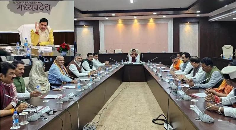 मध्य प्रदेश में मुख्यमंत्री डॉ. यादव आज से शुरू करेंगे विभागवार समीक्षा, अगले सप्ताह तक चलेगा दौर