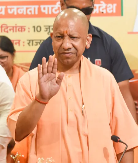 यूपी इंटरनेशनल ट्रेड शो : 25 से 29 सितंबर तक इंडिया एक्सपो मार्ट में उपलब्धियों और योजनाओं का अनोखा संगम