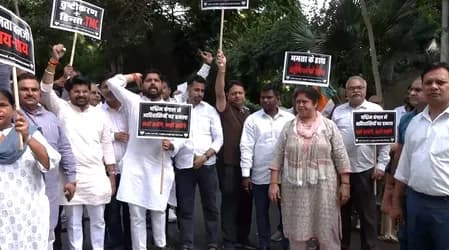 दिल्ली में भाजपा अल्पसंख्यक मोर्चा का ममता बनर्जी के खिलाफ प्रदर्शन