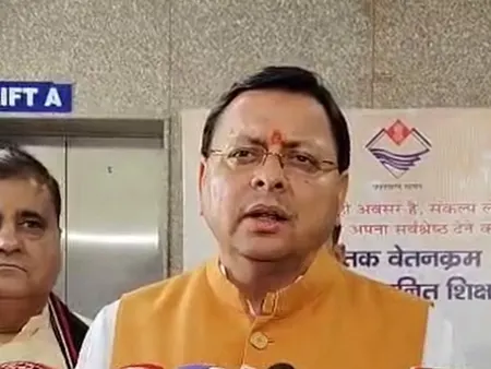 उत्तराखंड : परीक्षा गड़बड़ी पर सीएम धामी सख्त, कहा- 'साजिश रचने वालों पर होगी कड़ी कार्रवाई'