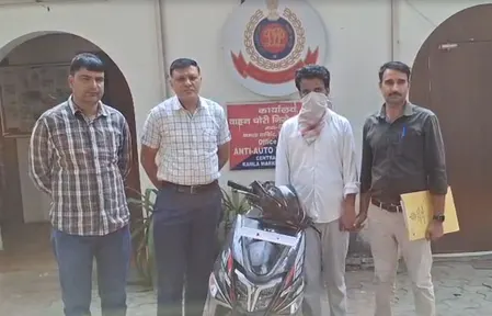 दिल्ली: एएटीएस ने वाहन चोर को किया गिरफ्तार, चोरी की स्कूटी बरामद