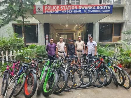 दिल्ली : द्वारका में कुख्यात साइकिल चोर गिरफ्तार, 16 चोरी की साइकिल बरामद