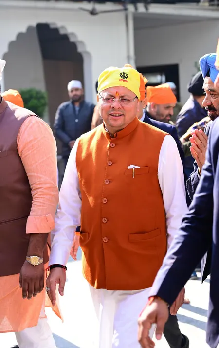 गुरु तेग बहादुर ने देश की रक्षा के लिए अपना बलिदान दिया: पुष्कर सिंह धामी