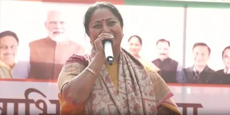 'हमारी सरकार अनथक कर रही काम', दिल्ली एमसीडी उपचुनाव जीतने पर सीएम रेखा गुप्ता ने प्रत्याशियों को दी बधाई