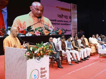 शारीरिक बनावट नहीं करती है क्षमता का निर्धारण : सीएम योगी