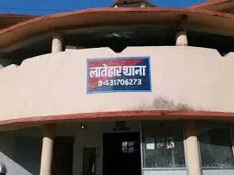 झारखंड: लातेहार में 20 दिन से लापता युवक का शव बरामद, परिजनों ने लगाया हत्या का आरोप