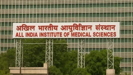 एम्स ने दिल्ली हाईकोर्ट में दाखिल की सुविधाओं की स्टेटस रिपोर्ट, अंसारी नगर में बनेगा 3000 बेड वाला विश्राम सदन