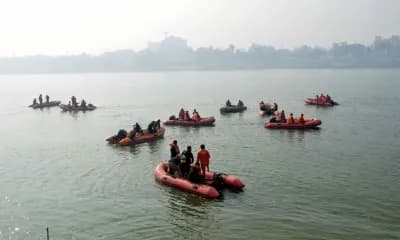 छत्तीसगढ़: बीजापुर जिले में इंद्रावती नदी में नाव दुर्घटना में पूरे परिवार की मौत