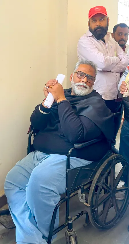 बिहार: पूर्णिया के निर्दलीय सांसद पप्पू यादव को राहत, मकान कब्जाने के मामले में अदालत ने दी जमानत
