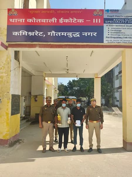 ग्रेटर नोएडा: जैन मंदिर से 800 वर्ष पुरानी अष्ठधातु प्रतिमा चोरी, दो आरोपी गिरफ्तार