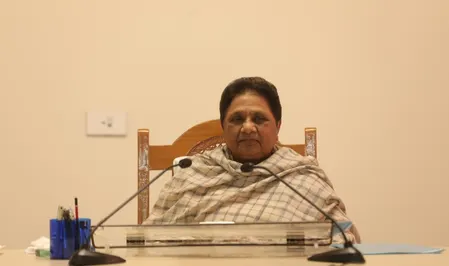 सपा की ओर से कांशीराम जयंती मनाने पर मायावती का तंज, 'पीडीए दिवस महज राजनीतिक नाटकबाजी'