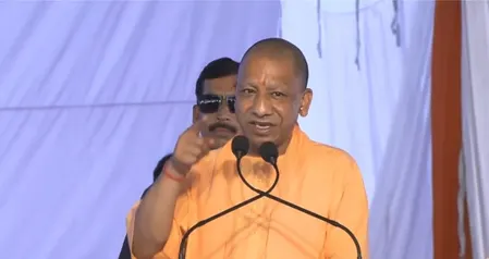 जो दिखेगा वही बिकेगा’, जन भवन मॉडल से बदलेगी प्रदेश की शिक्षा व्यवस्था: मुख्यमंत्री योगी