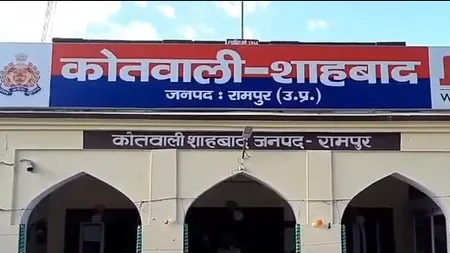 यूपी में कारोबारी दंपती की संदिग्ध मौत, घर में मिले दोनों के शव