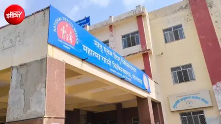 भीलवाड़ा अस्पताल में मातृ मृत्यु का सिलसिला जारी, दो और प्रसूताओं ने तोड़ा दम